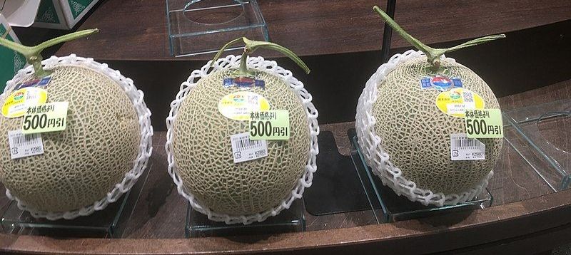 Yubari Melon display in market