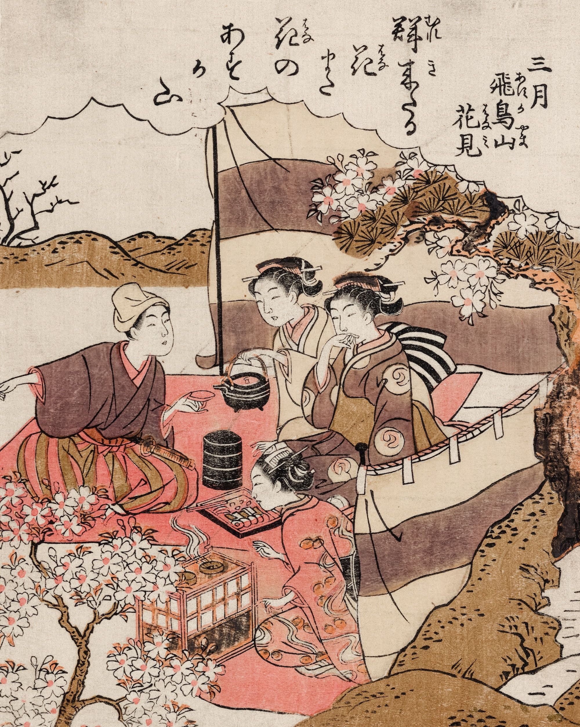 Painting of Japanese Tea Ceremony